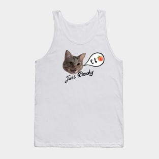 Just Peachy Cat Tank Top